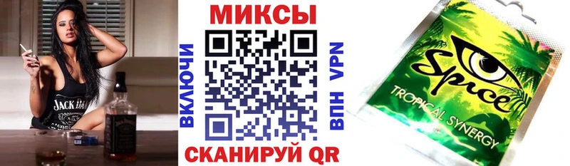 БУТИРАТ BDO  Абаза 