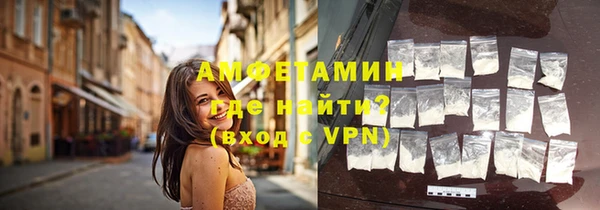 мефедрон мука Переславль-Залесский