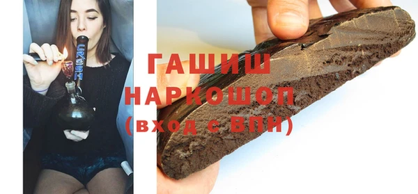меф VHQ Остров