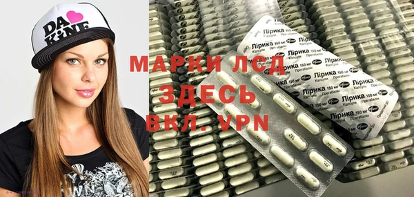 мефедрон мука Переславль-Залесский