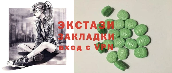 кокс Сафоново