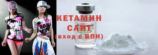 мефедрон мука Переславль-Залесский