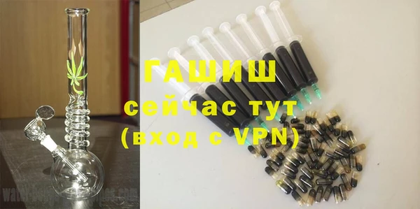 мефедрон мука Переславль-Залесский