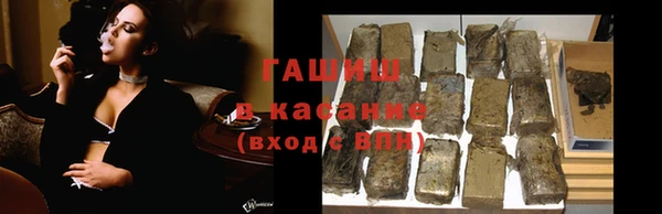 экстази Пересвет