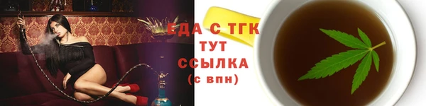 СК Пестово
