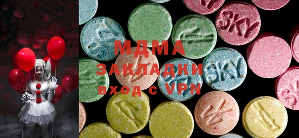 экстази Пересвет