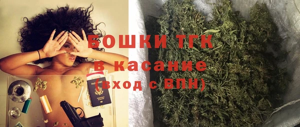 мефедрон мука Переславль-Залесский