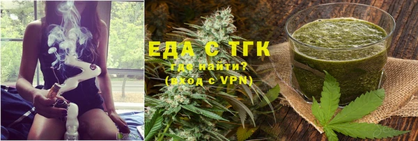 СК Пестово