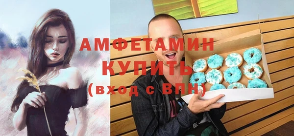 мефедрон мука Переславль-Залесский