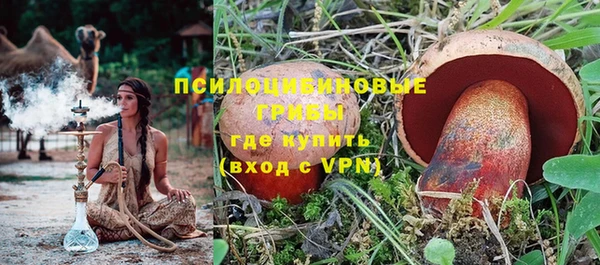 скорость Осташков