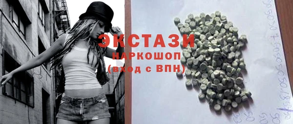 СК Пестово