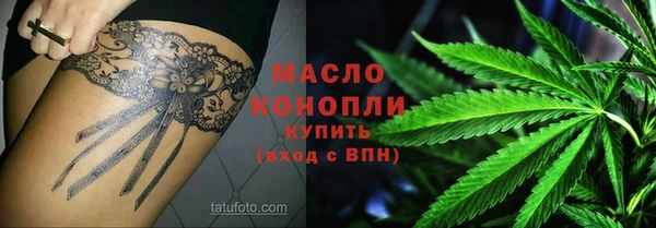 экстази Пересвет