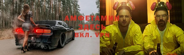 метадон Сатка