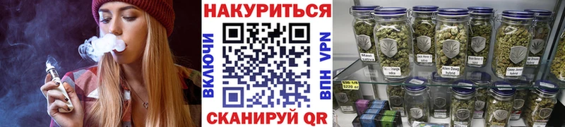 купить наркотики цена  Абаза  Марихуана MAZAR 